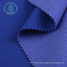 4 Way Stretch Bonded Polyester Polar Fleece Fabric for Sports Wear Jacket